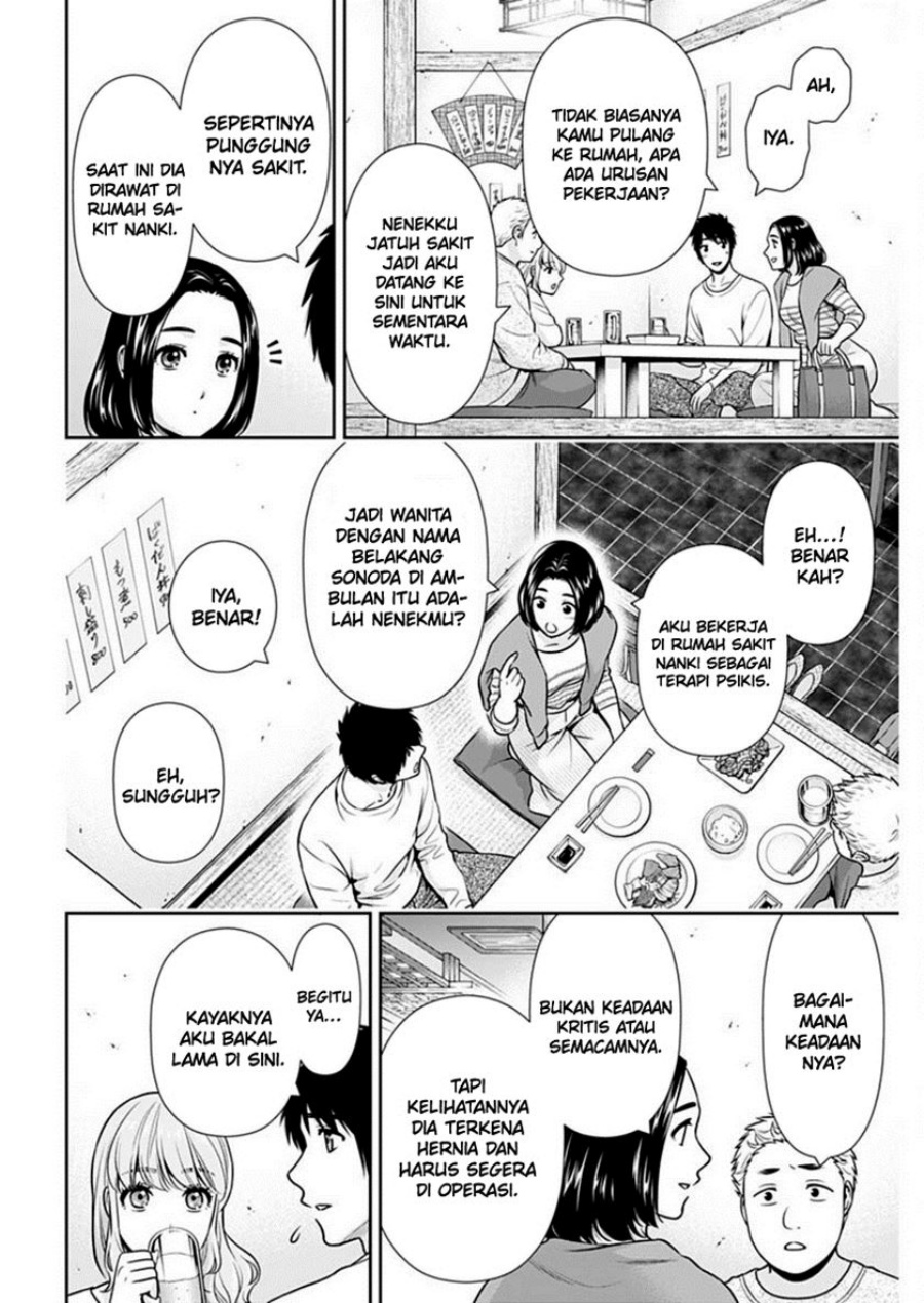 Halaman 3