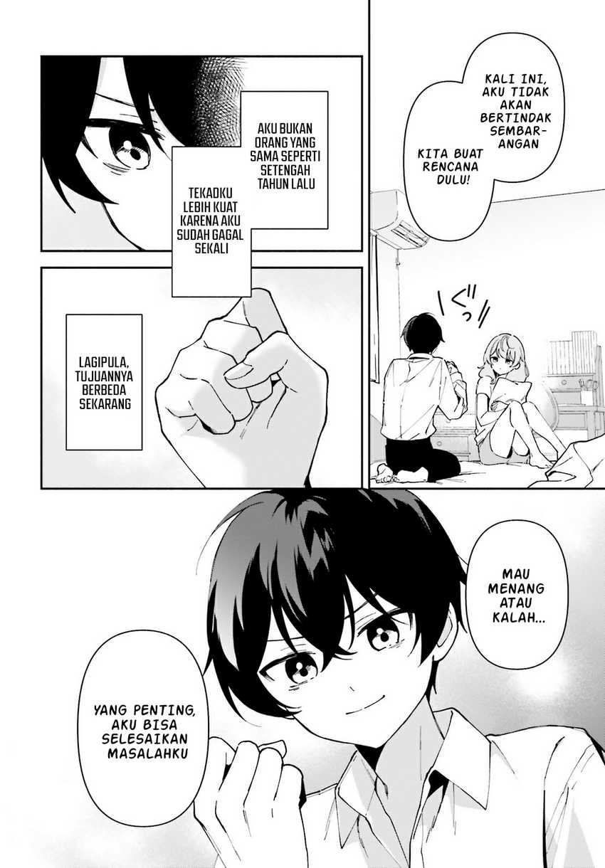“Issho ni Netaindesu yo Ne, Senpai?” to Amaku Sasayakarete Kon’ya mo Nemurenai Chapter 4 Gambar 3