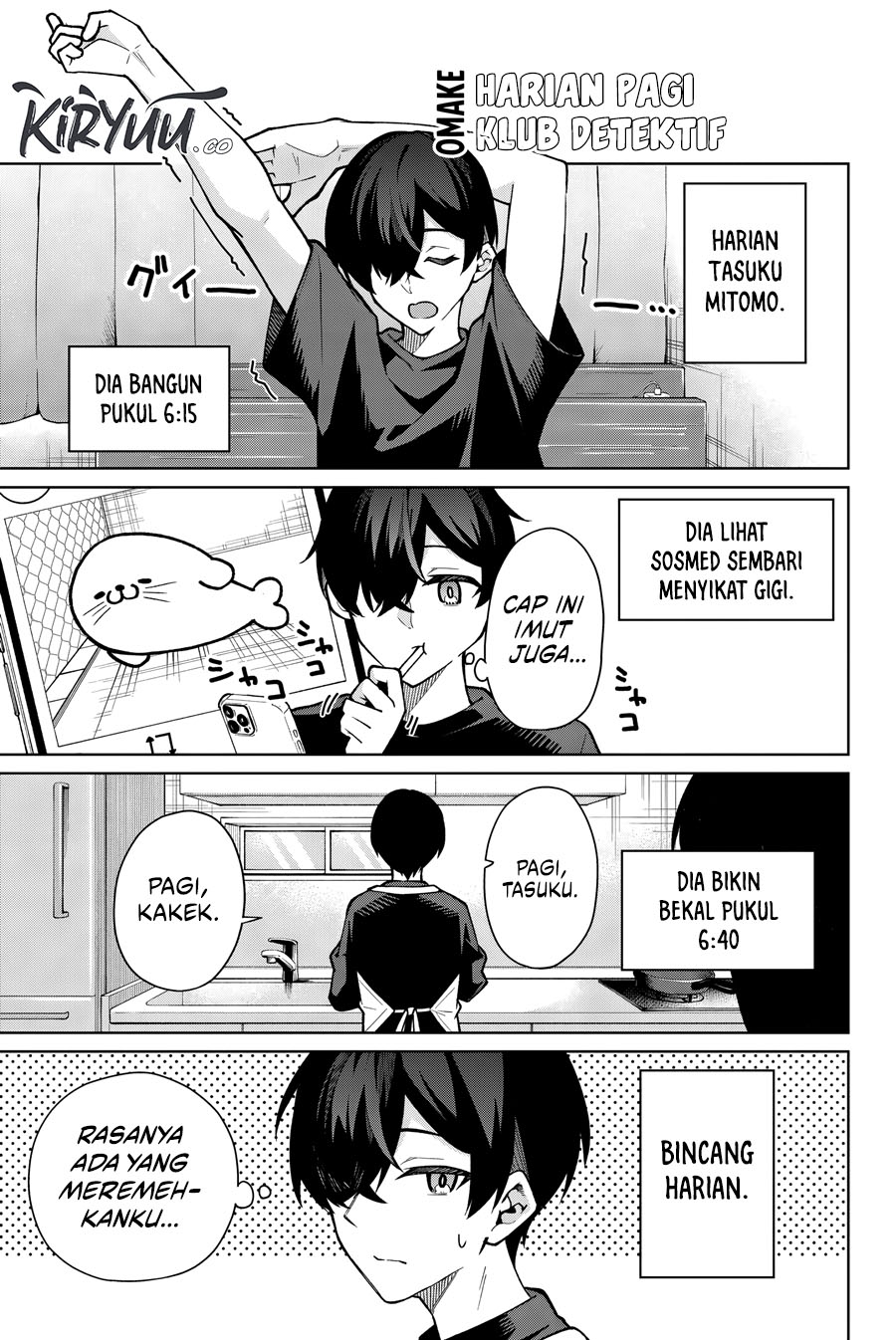 Manga Issho Watashi no Joshu de ite! Chapter 6.5 gambar 2