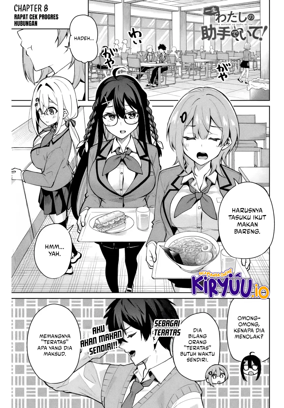 Manga Issho Watashi no Joshu de ite! Chapter 8 gambar 2