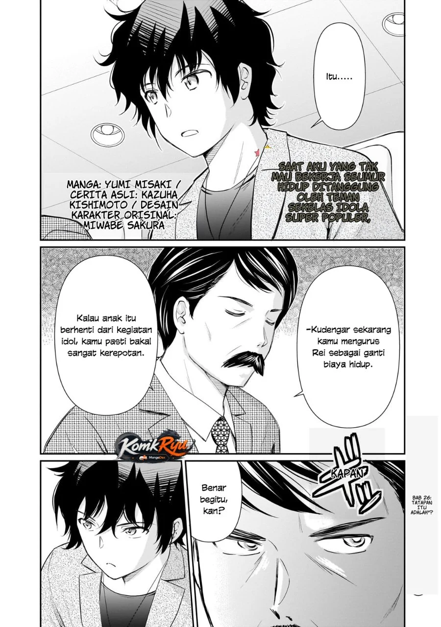 Isshou Hatarakitakunai Ore ga Classmate no Daininki Idol ni Natsukaretara Chapter 26 Gambar 3