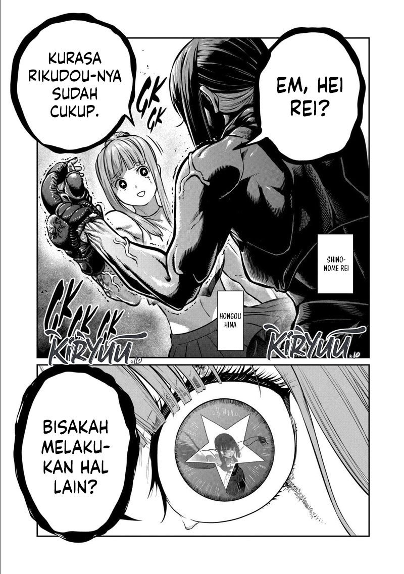 Manga Isshou Senkin Chapter 44 gambar 2