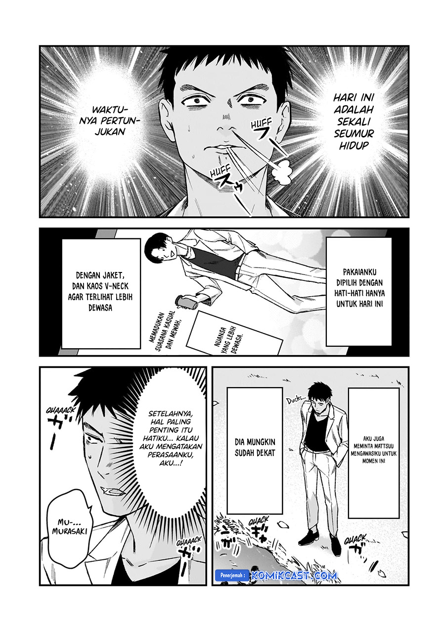 Manga It’s Fun Having a 300,000 yen a Month Job Welcoming Home an Onee-san Who Doesn’t Find Meaning in a Job That Pays Her 500,000 yen a Month Chapter 30.5 gambar 2