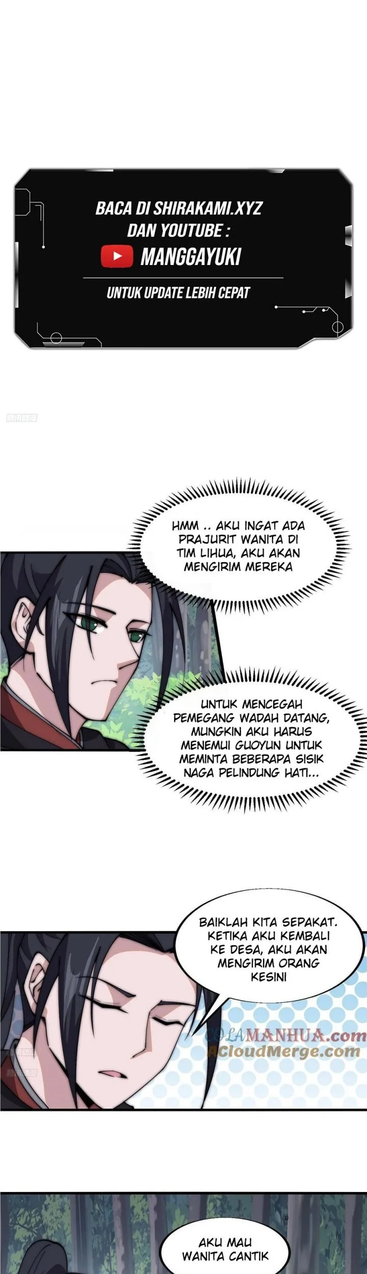 It Starts With A Mountain Chapter 590 Gambar 3