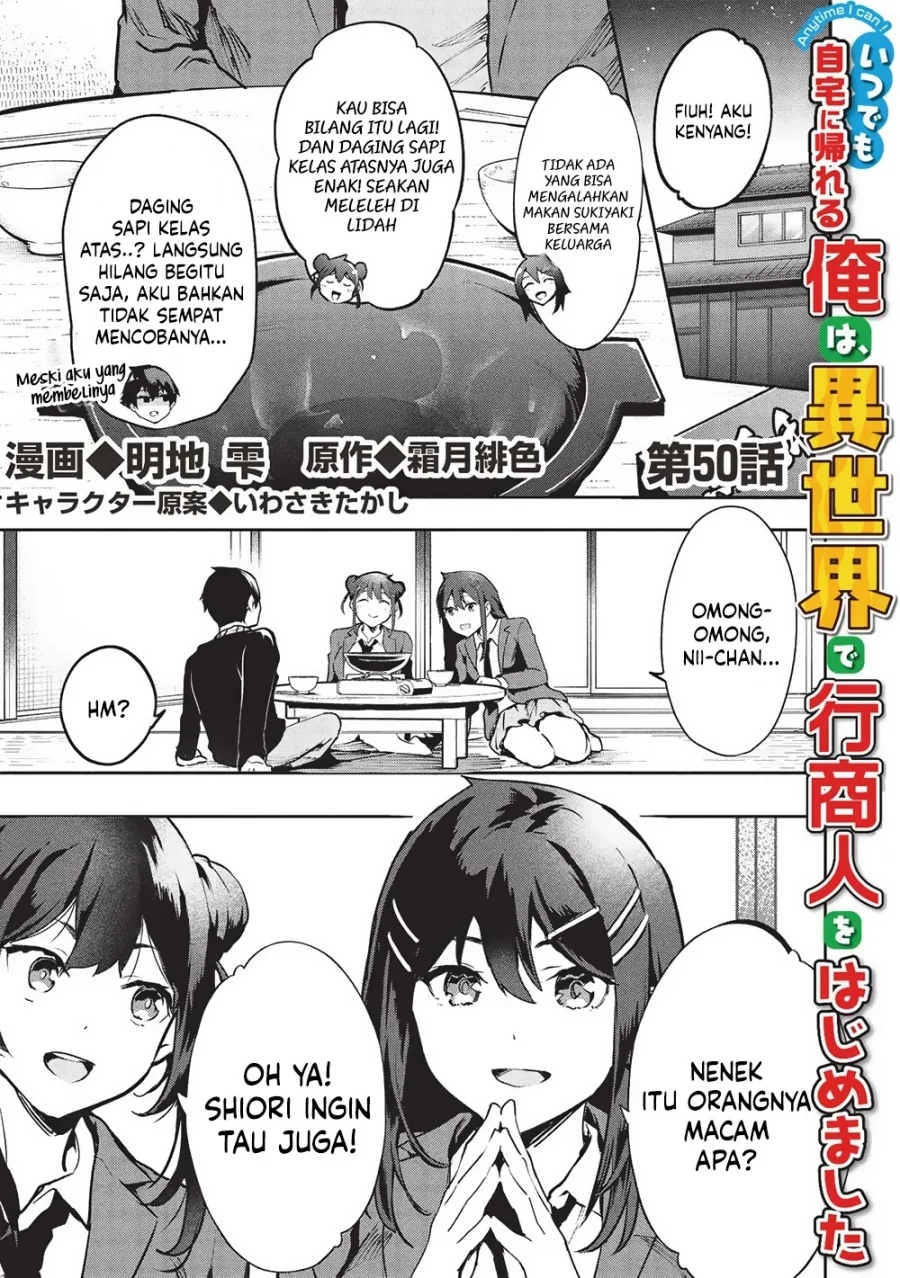 Manga Itsu Demo Jitaku ni Kaereru Ore wa, Isekai de Gyoushoujin o Hajimemashita Chapter 50 gambar 2