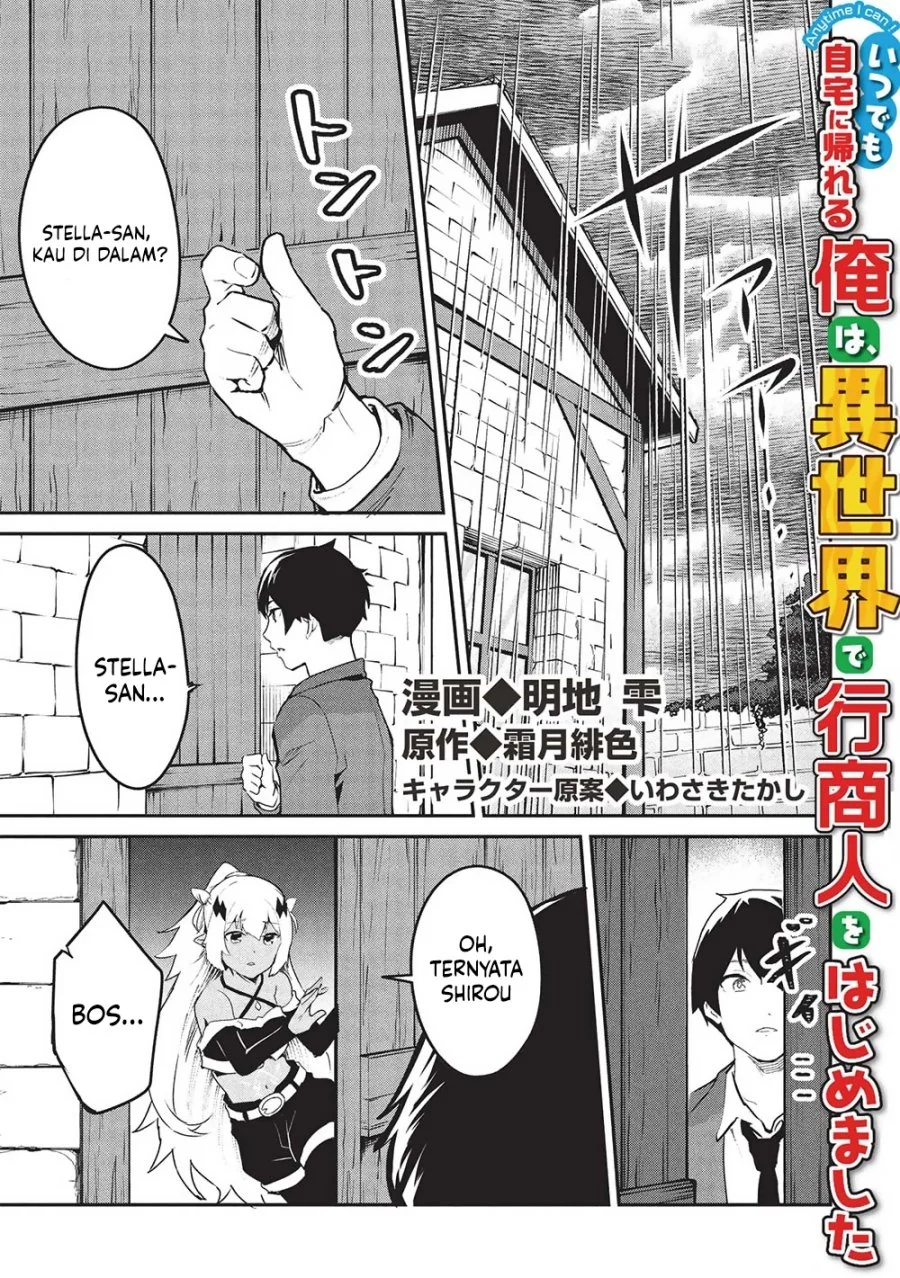 Manga Itsu Demo Jitaku ni Kaereru Ore wa, Isekai de Gyoushoujin o Hajimemashita Chapter 51 gambar 2