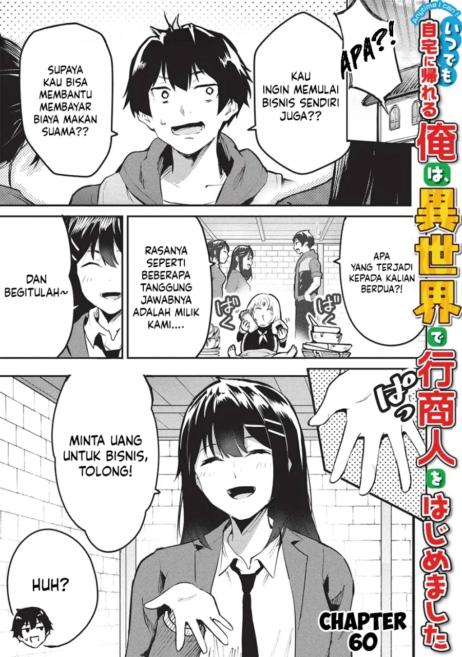 Manga Itsu Demo Jitaku ni Kaereru Ore wa, Isekai de Gyoushoujin o Hajimemashita Chapter 60 gambar 2