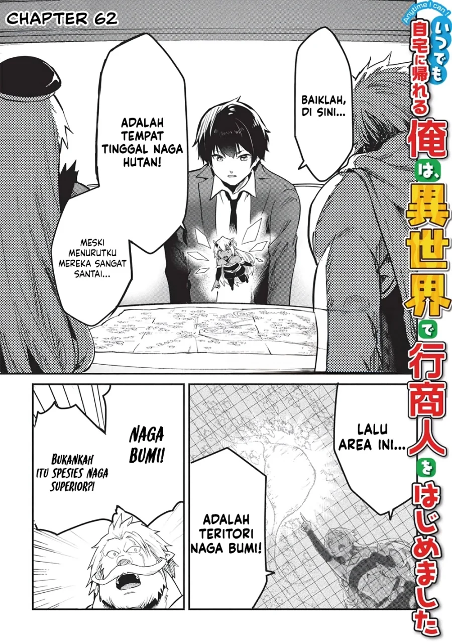 Manga Itsu Demo Jitaku ni Kaereru Ore wa, Isekai de Gyoushoujin o Hajimemashita Chapter 62 gambar 2