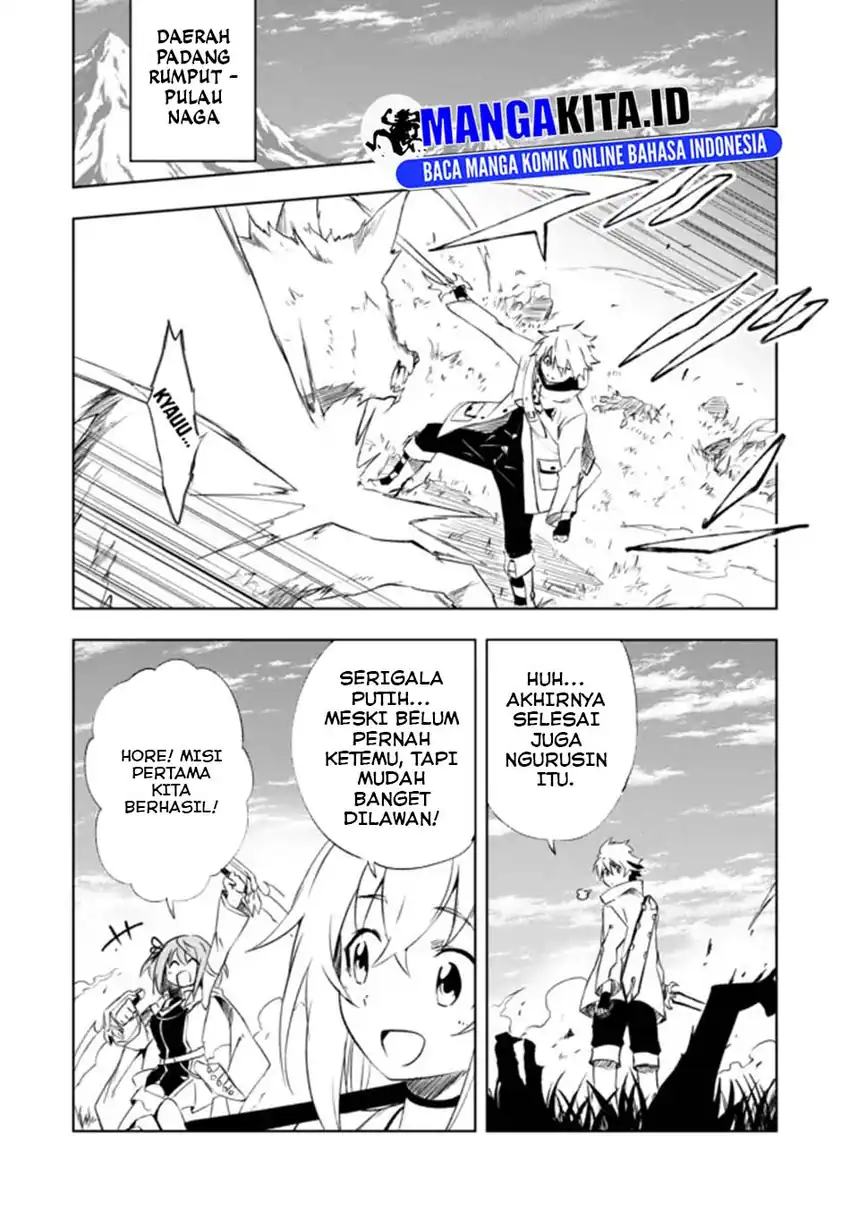 Manga “Jako ni wa Kaji ga Oniaida www” to Iwareta Kaji Level 9999 no Ore, Tsuihousareta no de Boukensha ni Tenshoku suru – Saikyou de Musou Shinagara Guild de Tanoshiku Kurashimasu Chapter 12.2 gambar 2