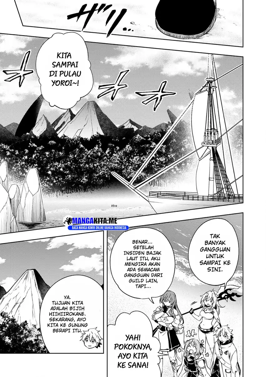 “Jako ni wa Kaji ga Oniaida www” to Iwareta Kaji Level 9999 no Ore, Tsuihousareta no de Boukensha ni Tenshoku suru – Saikyou de Musou Shinagara Guild de Tanoshiku Kurashimasu Chapter 23 Gambar 3