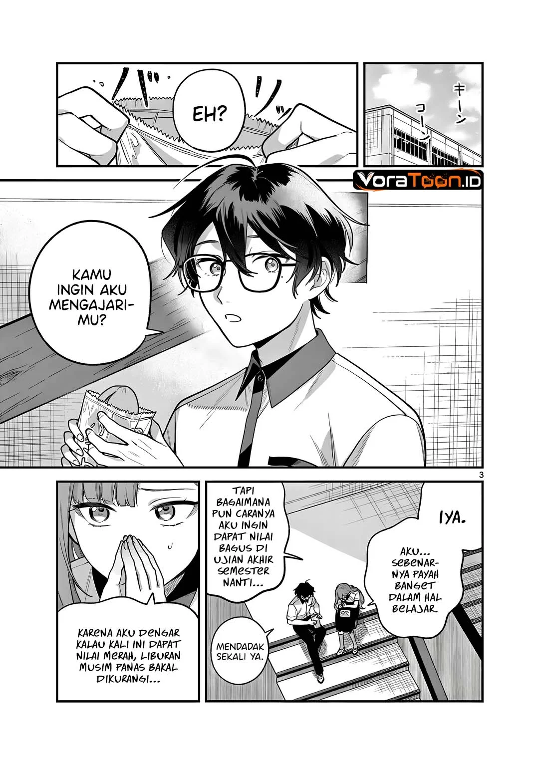 Janome-san wa Hohoemitai! Chapter 12 Gambar 4
