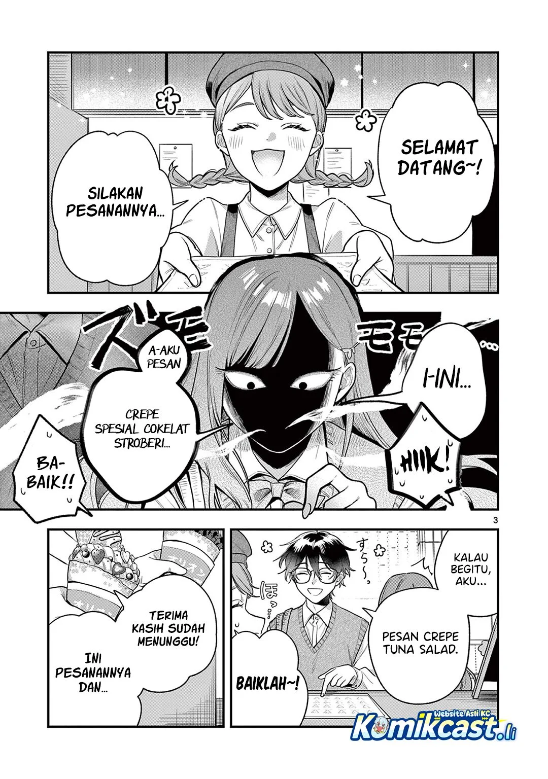 Janome-san wa Hohoemitai! Chapter 2 Gambar 4