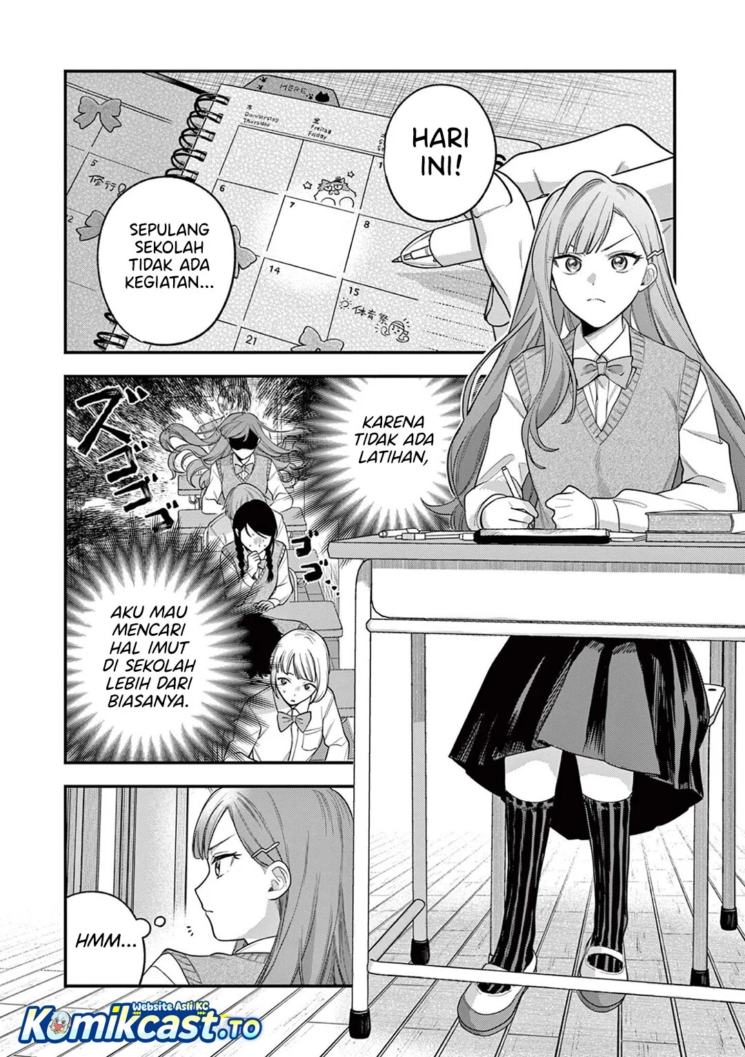Janome-san wa Hohoemitai! Chapter 5 Gambar 4