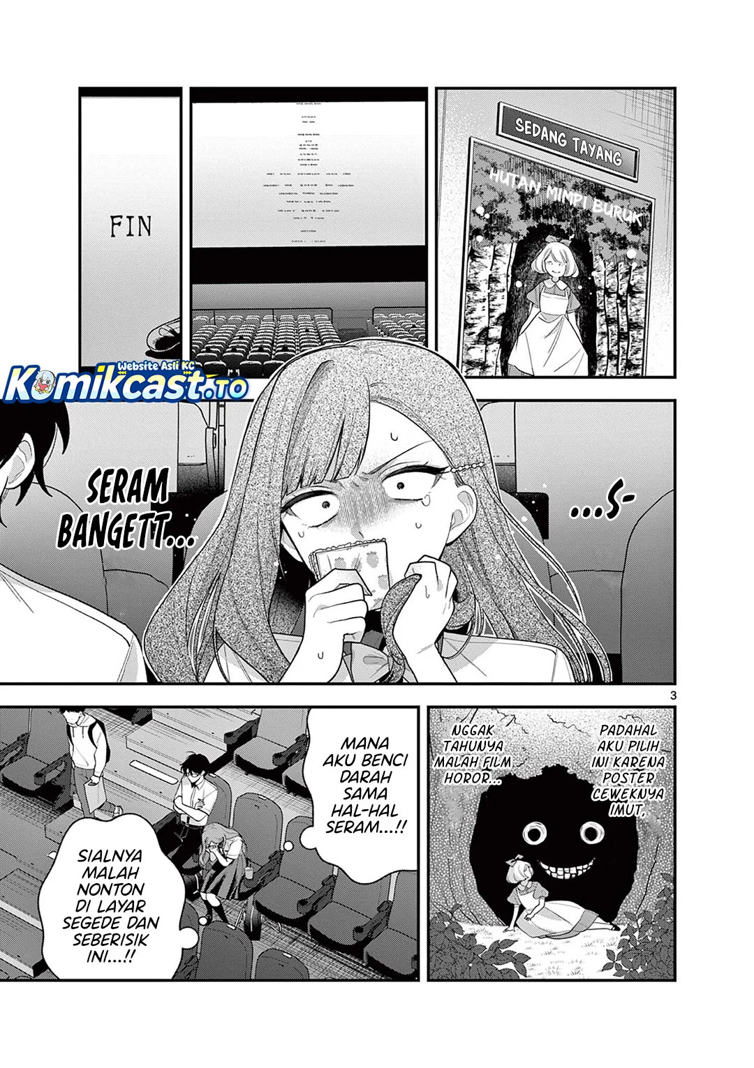 Janome-san wa Hohoemitai! Chapter 7 Gambar 4