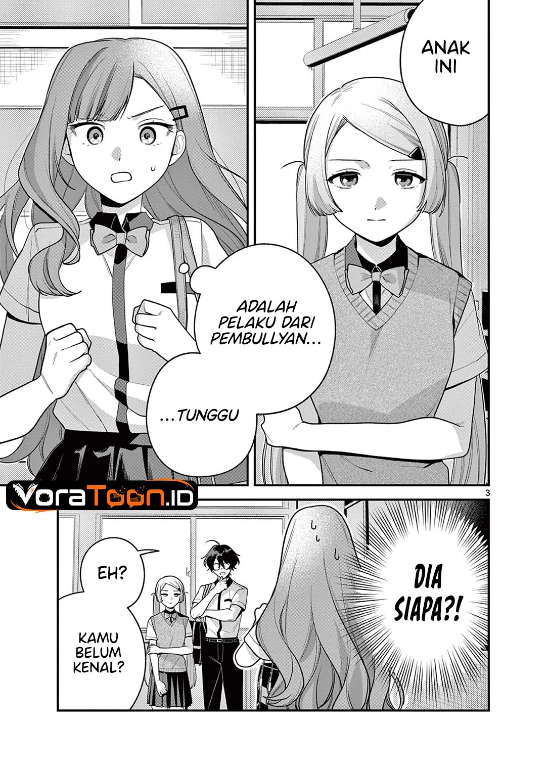 Janome-san wa Hohoemitai! Chapter 9 Gambar 4
