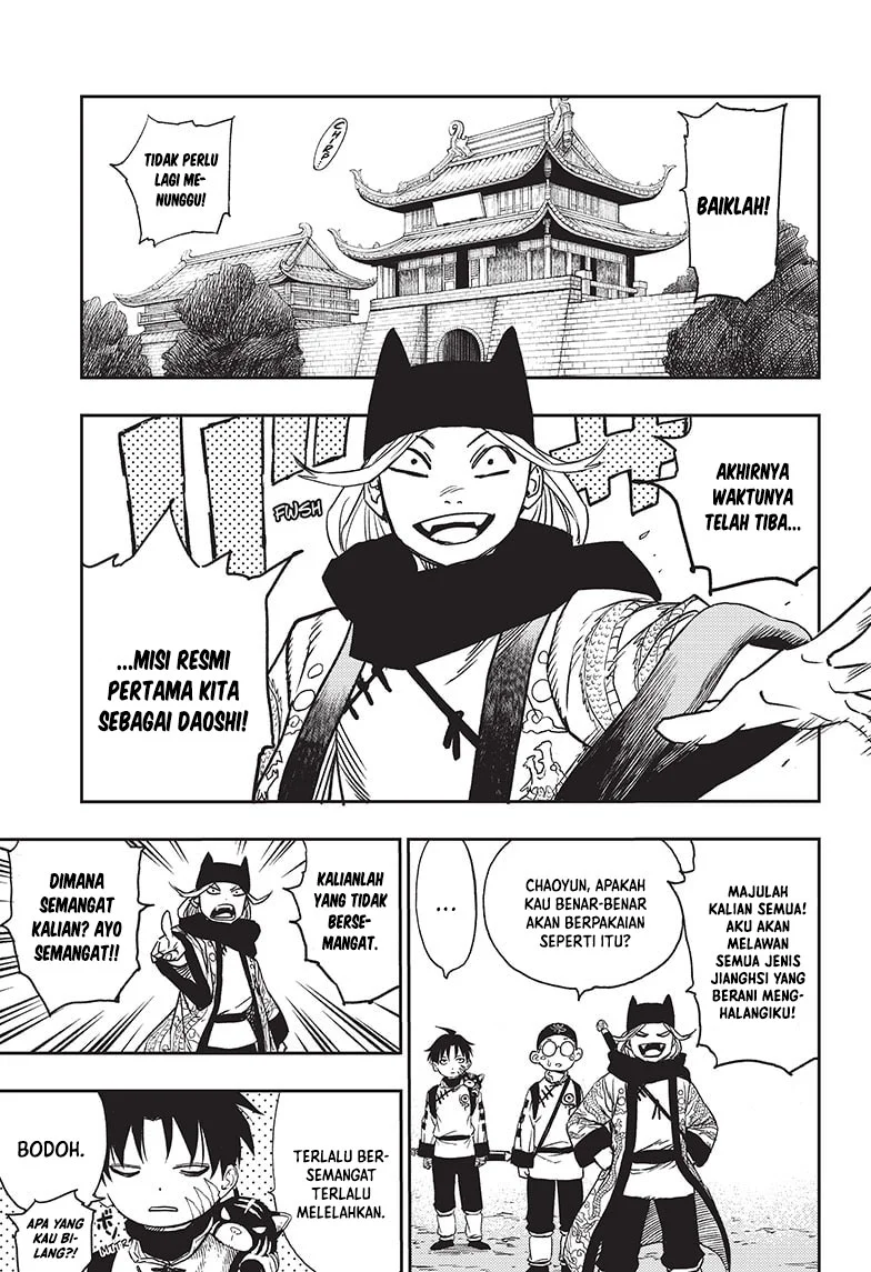 Jiangshi X Chapter 2 Gambar 4
