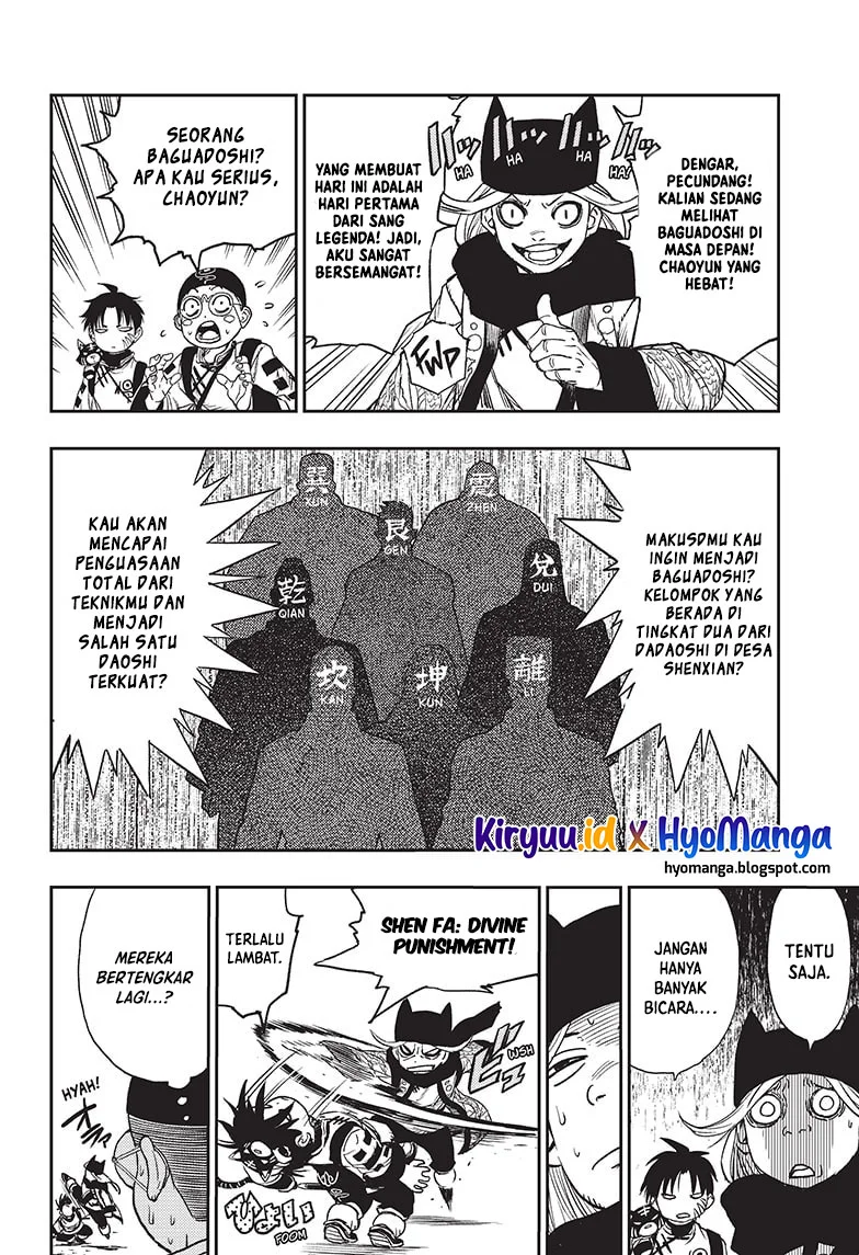 Jiangshi X Chapter 2 Gambar 5