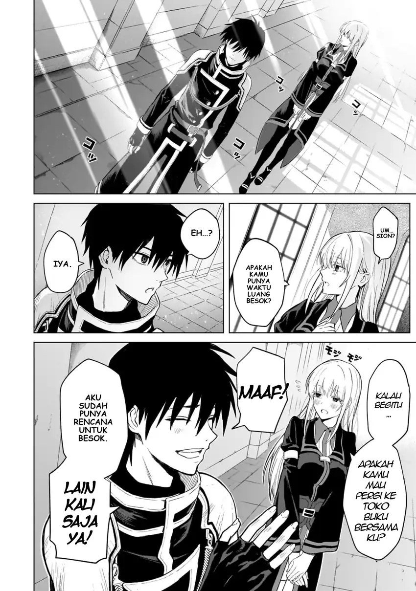 Jibun Wo SSS Kyuda to Omoikondeiru C Kyu Majutsu Gakusei Chapter 2 Gambar 4