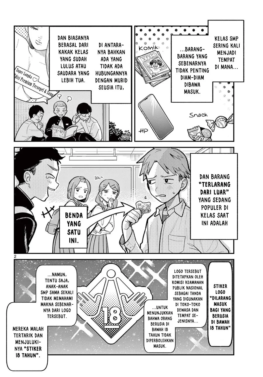 Manga Jikanwari no Soto Chapter 2 gambar 2