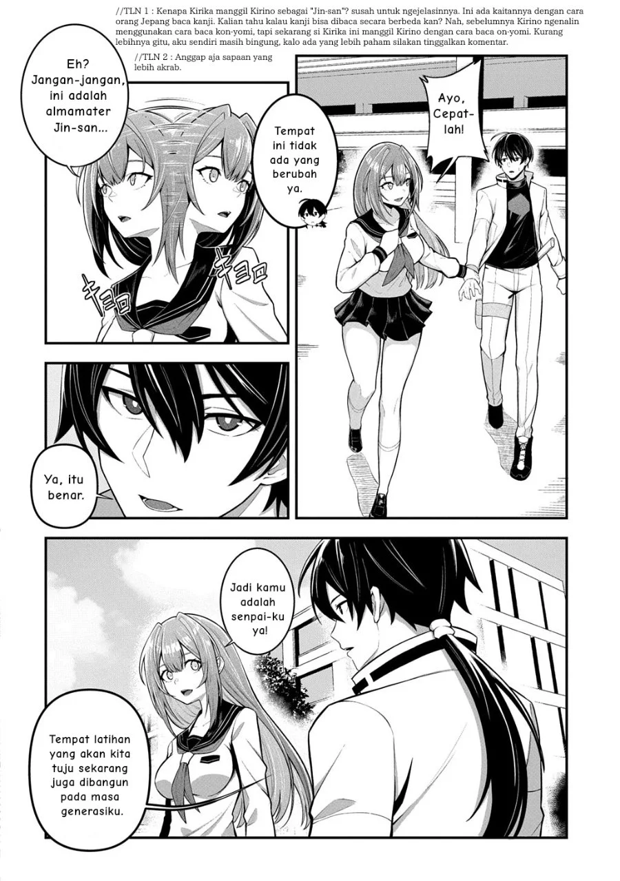 Jinkon Engi Chapter 2 Gambar 3