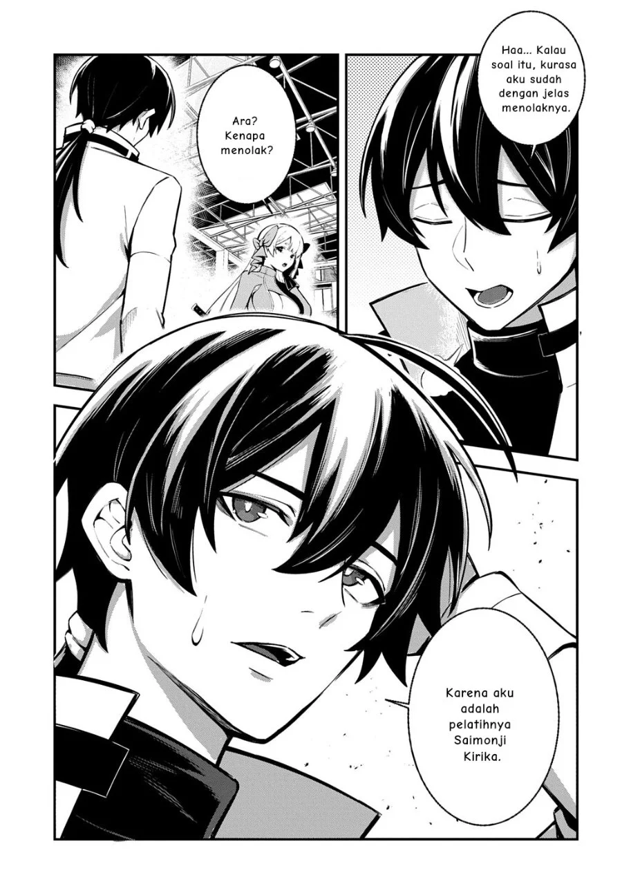 Jinkon Engi Chapter 3 Gambar 4