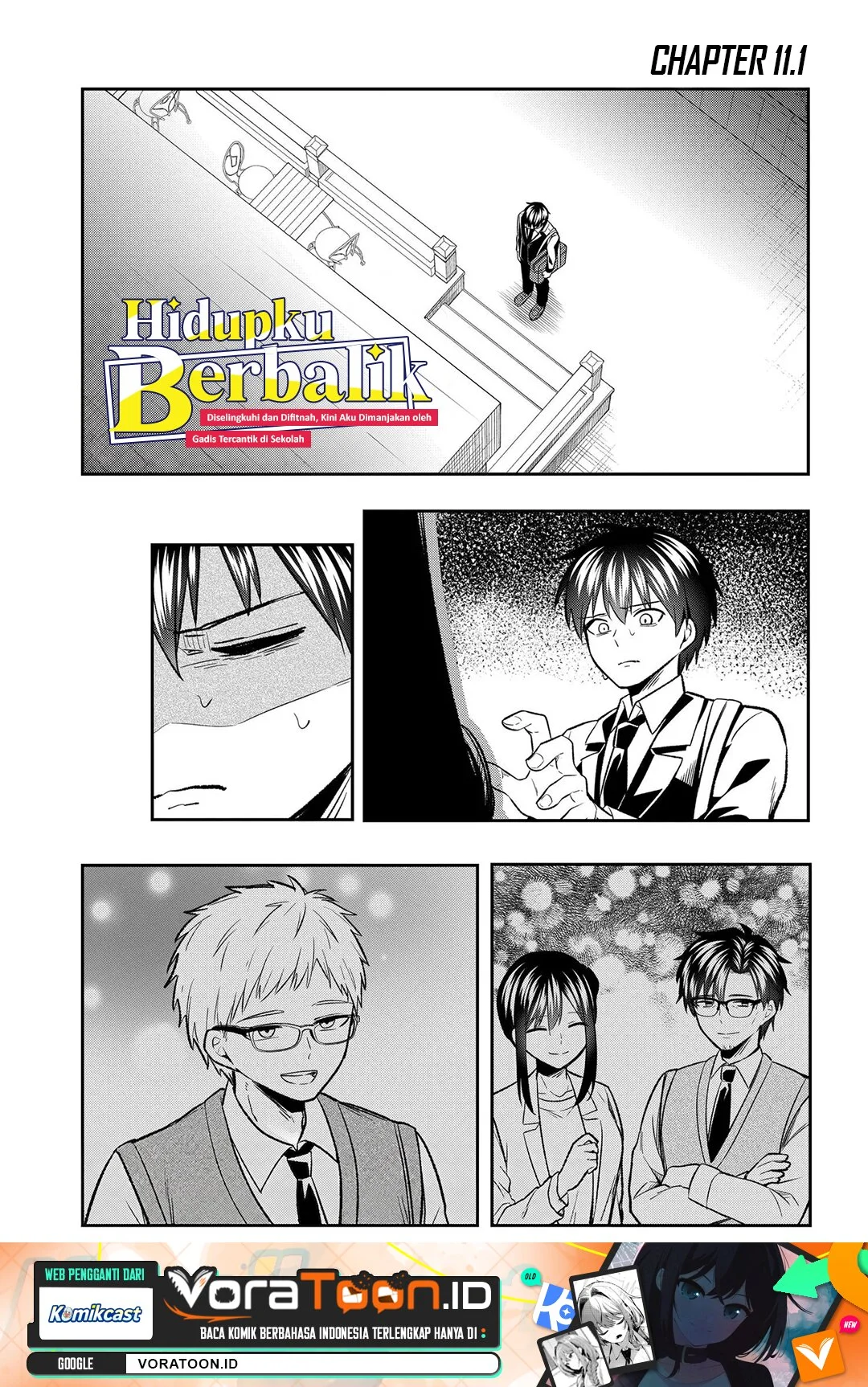 Manga Jinsei Gyakuten Uwaki Sare, Enzai o Kiserareta Ore ga, Gakuen Ichi no Bishoujo ni Natsukareru Chapter 11.1 gambar 2