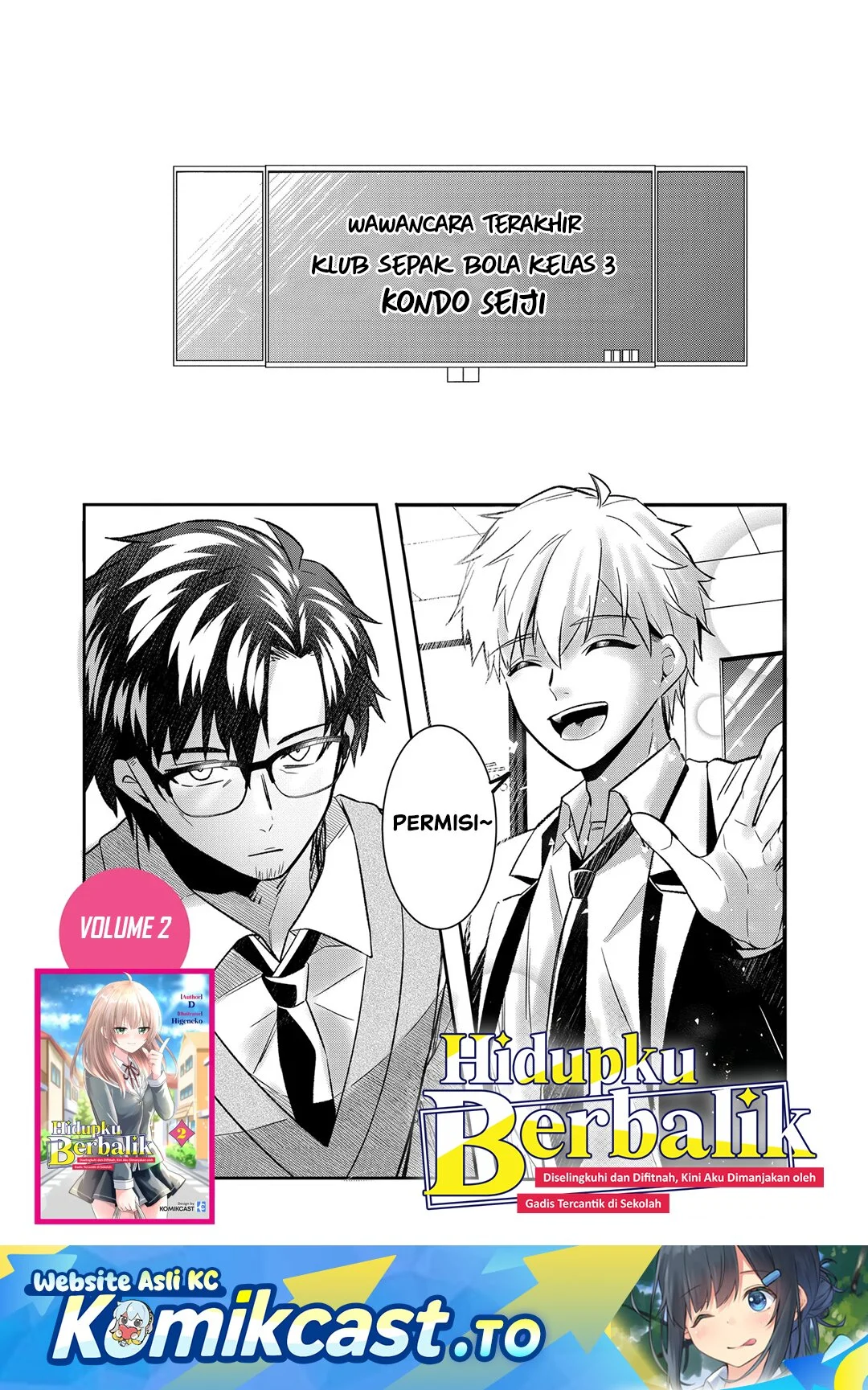 Manga Jinsei Gyakuten Uwaki Sare, Enzai o Kiserareta Ore ga, Gakuen Ichi no Bishoujo ni Natsukareru Chapter 9.2 gambar 2
