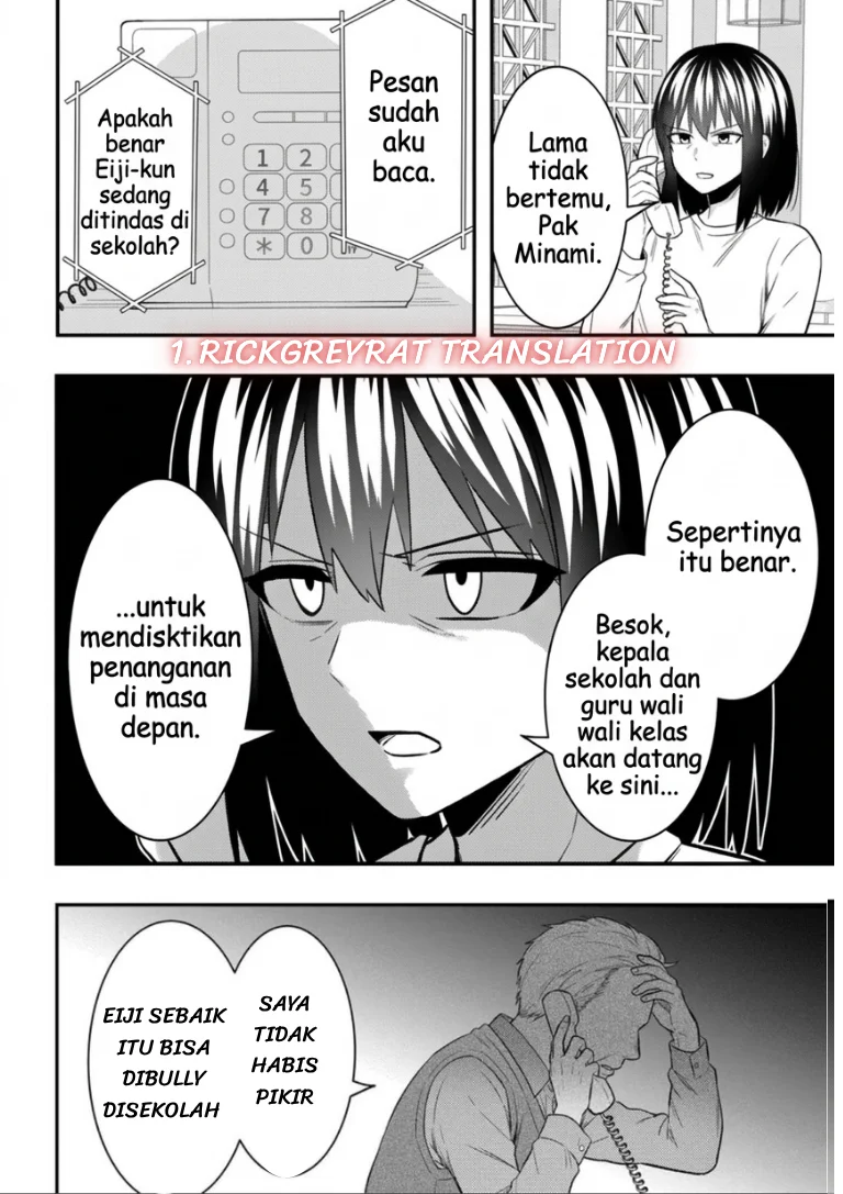Jinsei Gyakuten Uwaki sare, Enzai wo Kiserareta Ore ga, Gakuen Ichi no Bishoujo ni Natsuka reru Chapter 11.2 Gambar 3