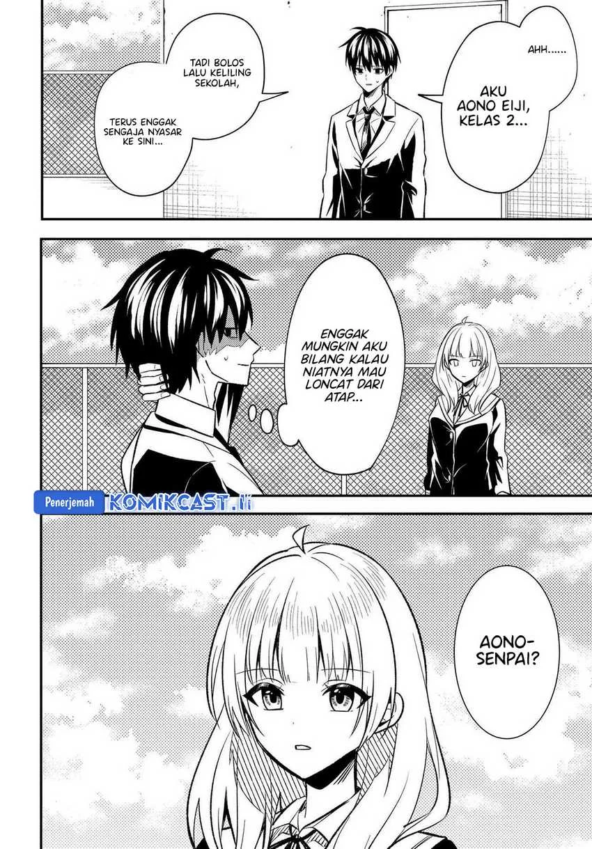 Jinsei Gyakuten Uwaki sare, Enzai wo Kiserareta Ore ga, Gakuen Ichi no Bishoujo ni Natsuka reru Chapter 2 Gambar 3
