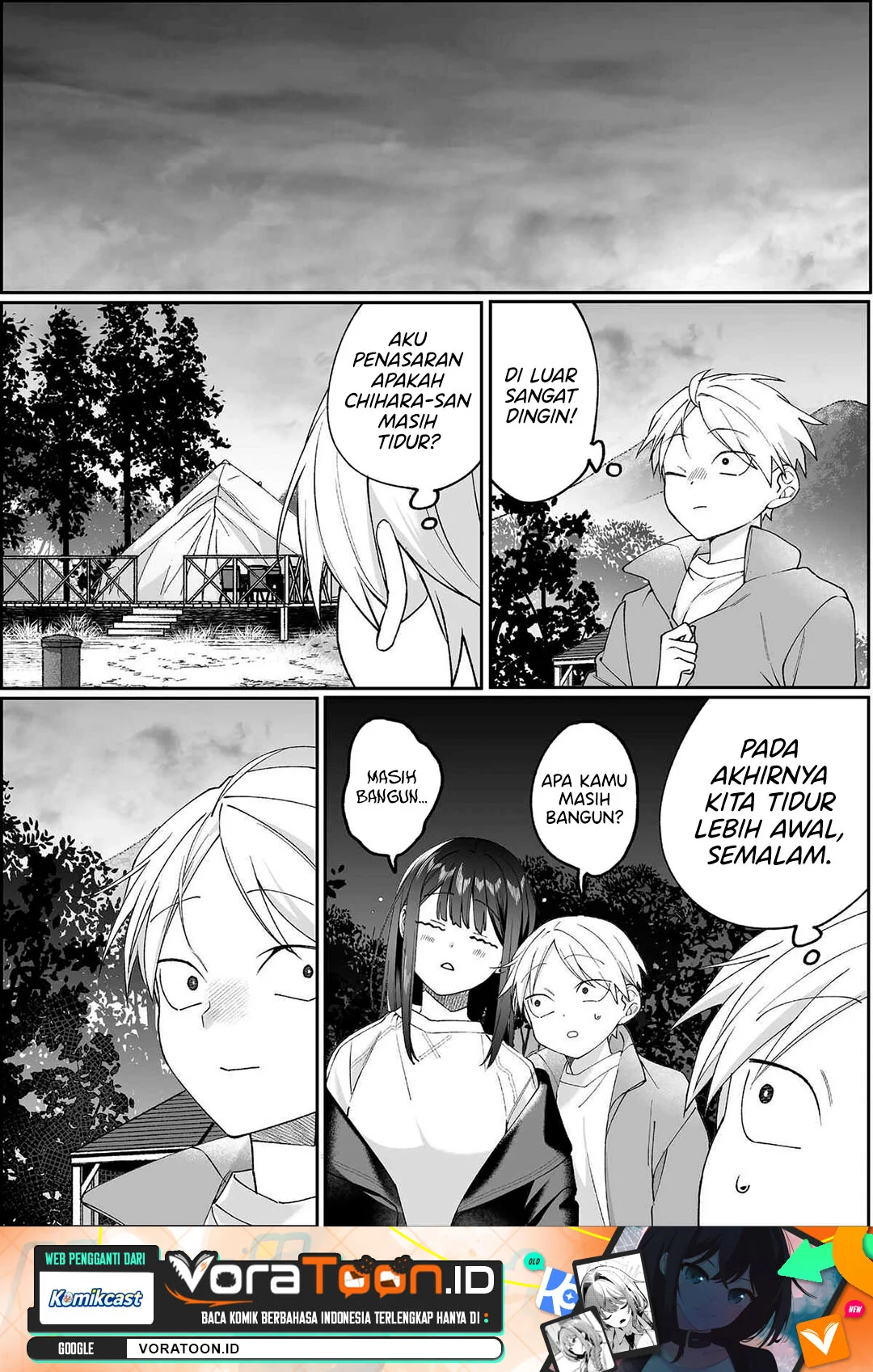 Manga Jirai nandesu ka? Chihara-san (That Girl Is Cute… But Dangerous?) Chapter 104 gambar 2