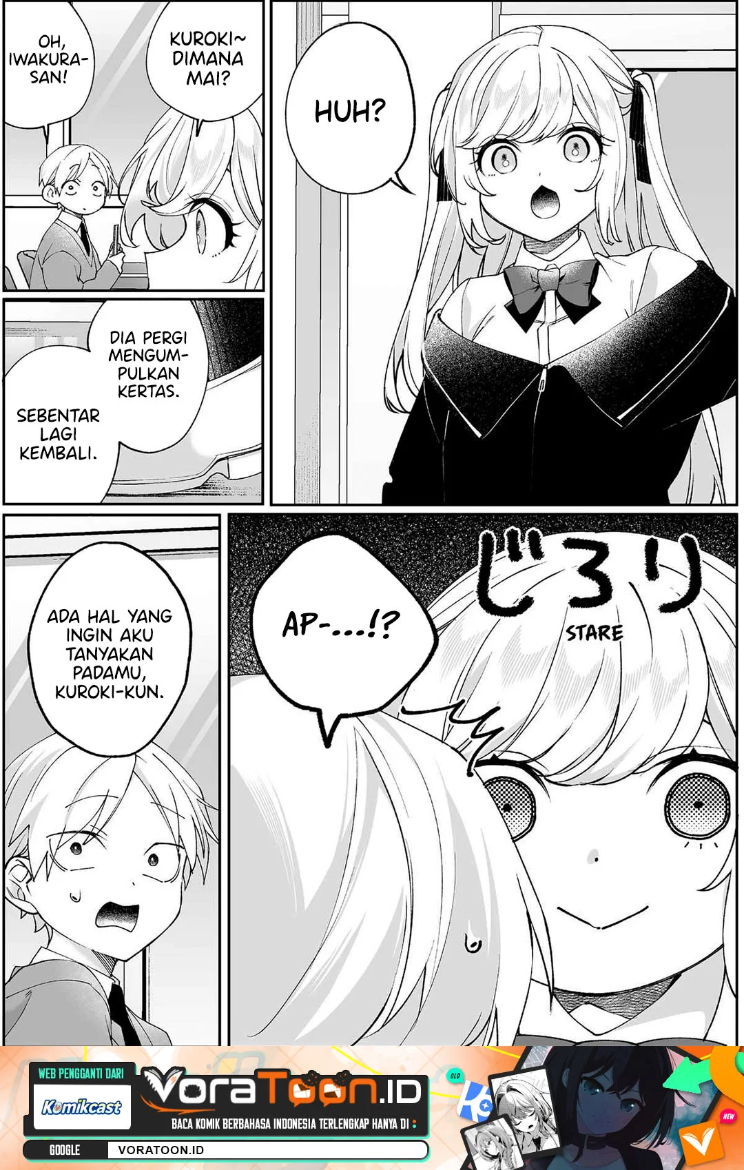 Manga Jirai nandesu ka? Chihara-san (That Girl Is Cute… But Dangerous?) Chapter 105 gambar 2