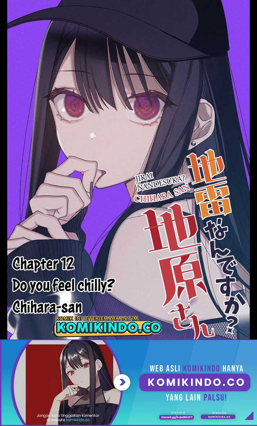 Manga Jirai nandesu ka? Chihara-san (That Girl Is Cute… But Dangerous?) Chapter 12 gambar 2
