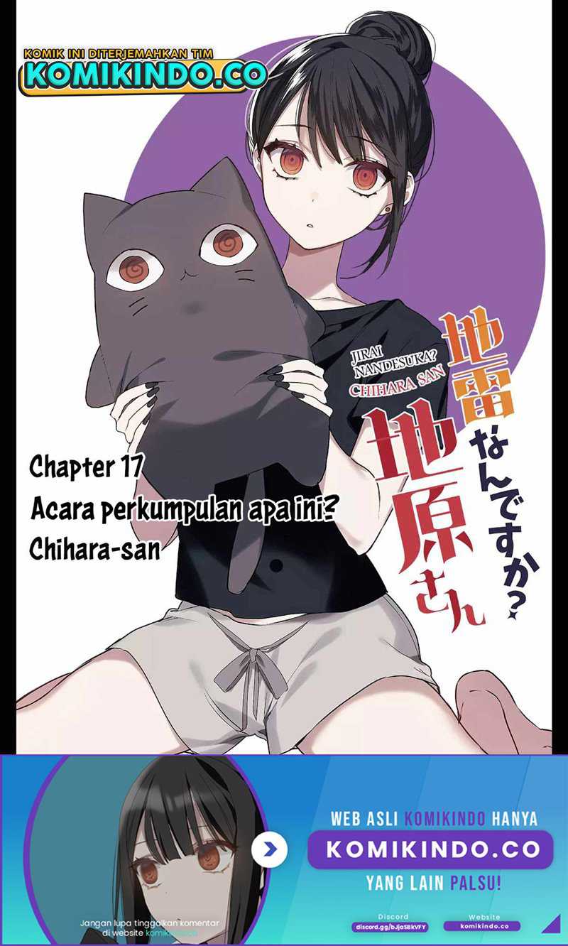Manga Jirai nandesu ka? Chihara-san (That Girl Is Cute… But Dangerous?) Chapter 17 gambar 2