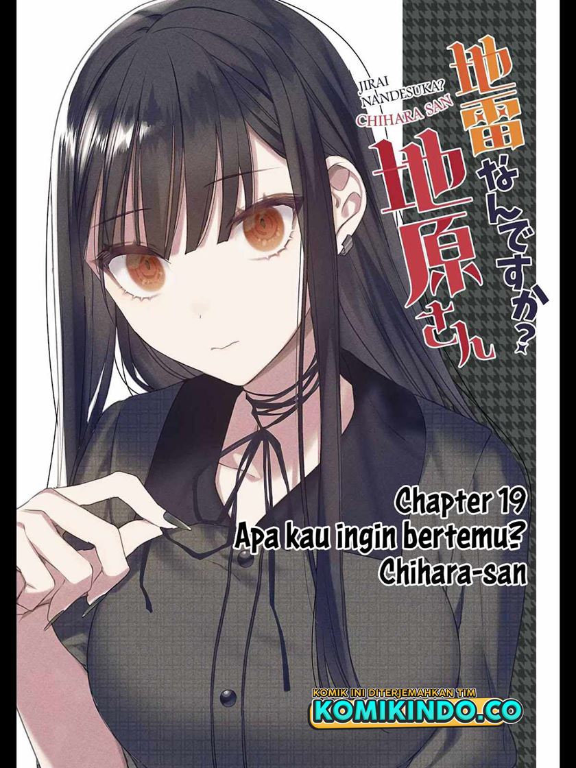 Manga Jirai nandesu ka? Chihara-san (That Girl Is Cute… But Dangerous?) Chapter 19 gambar 2