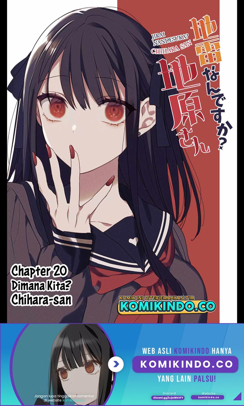 Manga Jirai nandesu ka? Chihara-san (That Girl Is Cute… But Dangerous?) Chapter 20 gambar 2