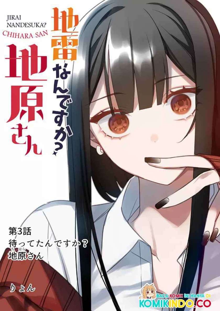 Manga Jirai nandesu ka? Chihara-san (That Girl Is Cute… But Dangerous?) Chapter 3 gambar 2