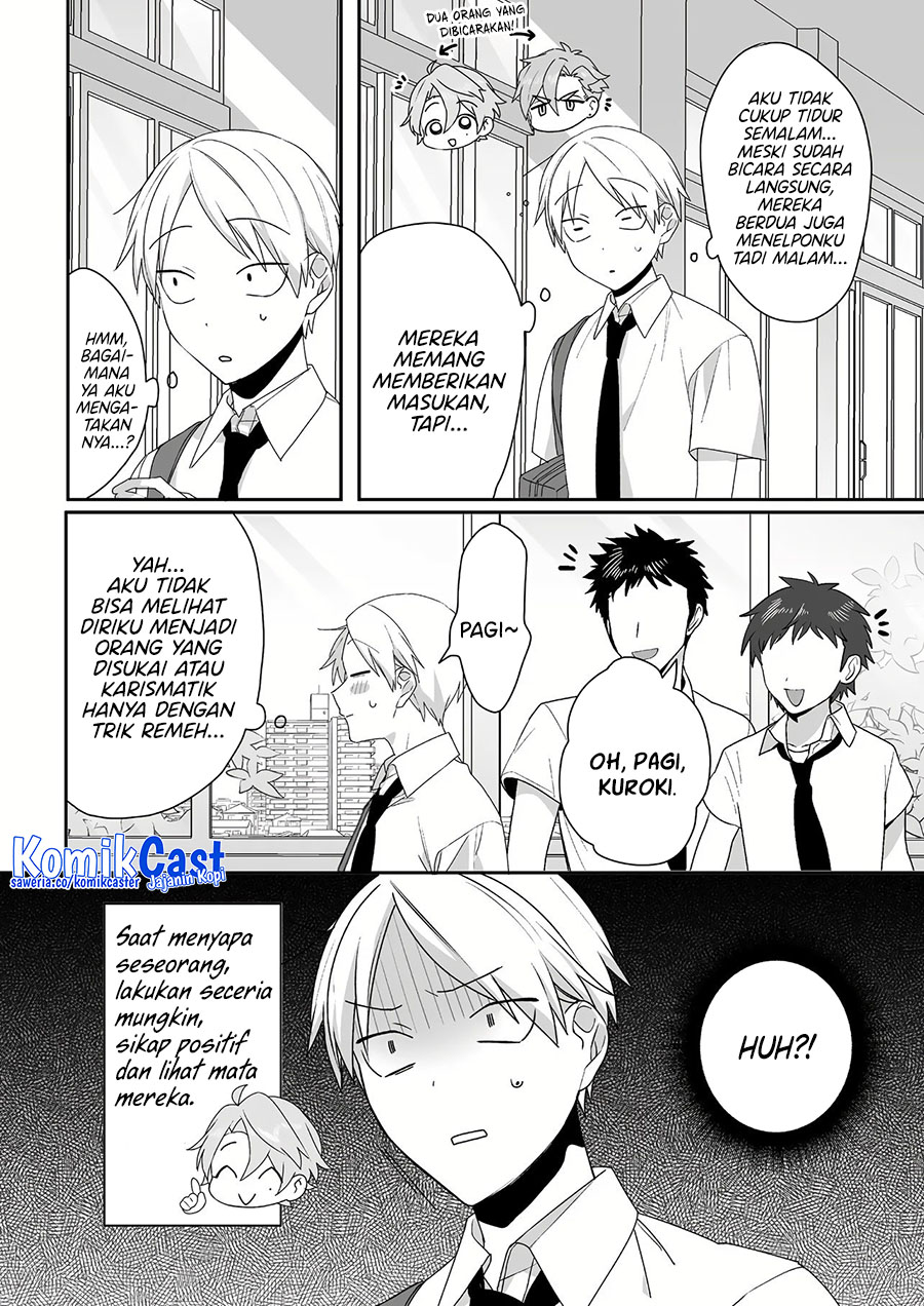 Manga Jirai nandesu ka? Chihara-san (That Girl Is Cute… But Dangerous?) Chapter 43 gambar 2