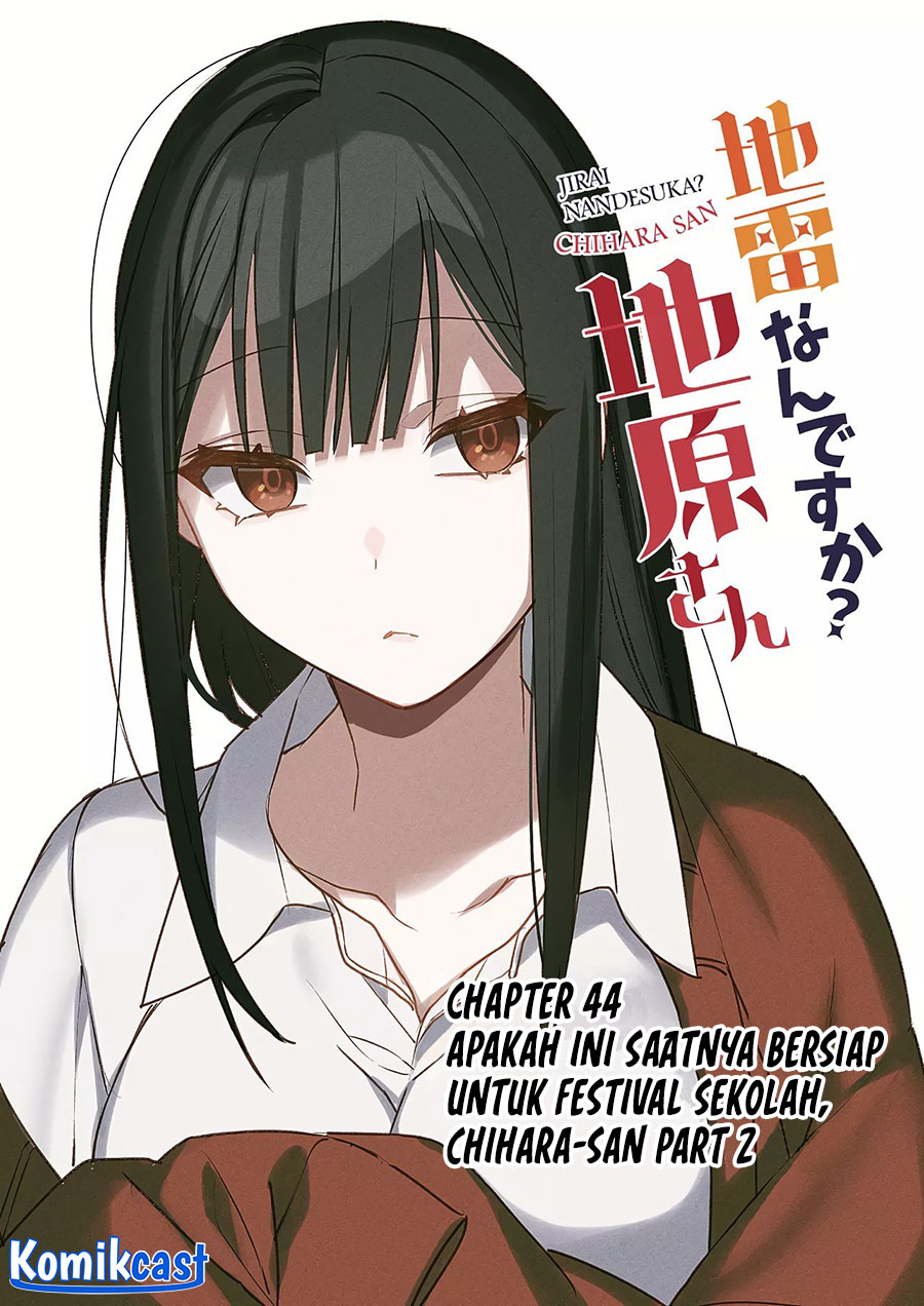 Manga Jirai nandesu ka? Chihara-san (That Girl Is Cute… But Dangerous?) Chapter 44 gambar 2