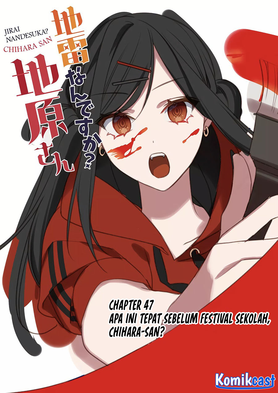 Manga Jirai nandesu ka? Chihara-san (That Girl Is Cute… But Dangerous?) Chapter 47 gambar 2