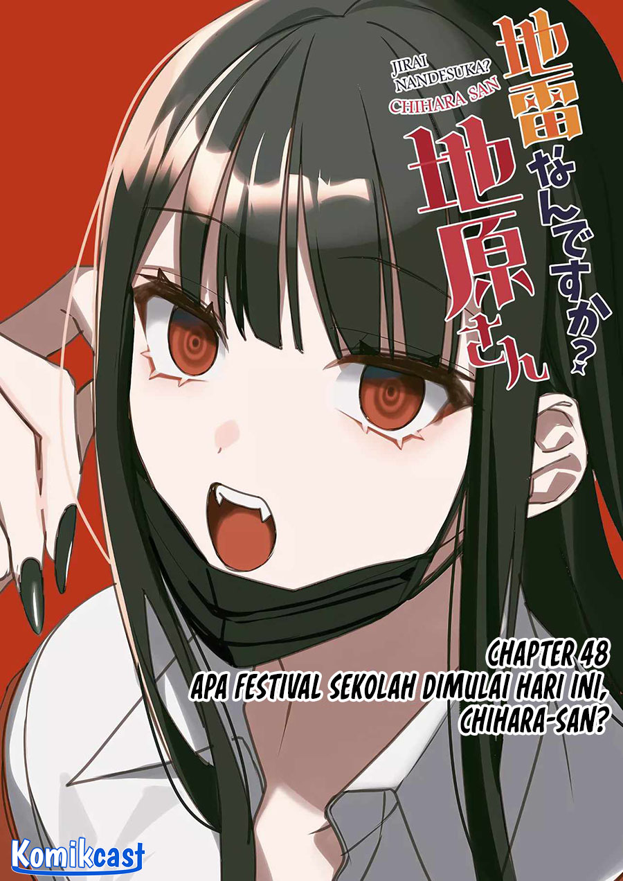 Manga Jirai nandesu ka? Chihara-san (That Girl Is Cute… But Dangerous?) Chapter 48 gambar 2