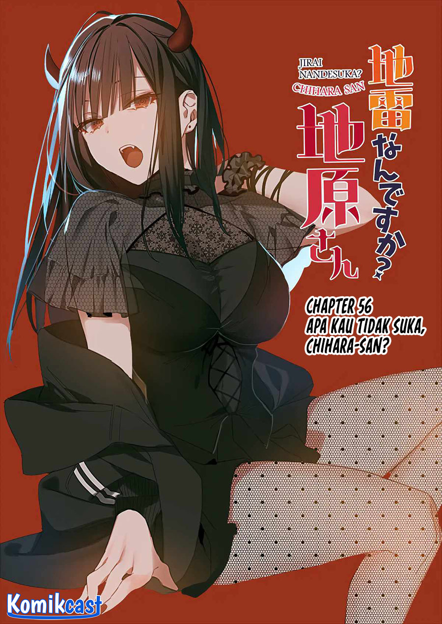 Manga Jirai nandesu ka? Chihara-san (That Girl Is Cute… But Dangerous?) Chapter 56 gambar 2