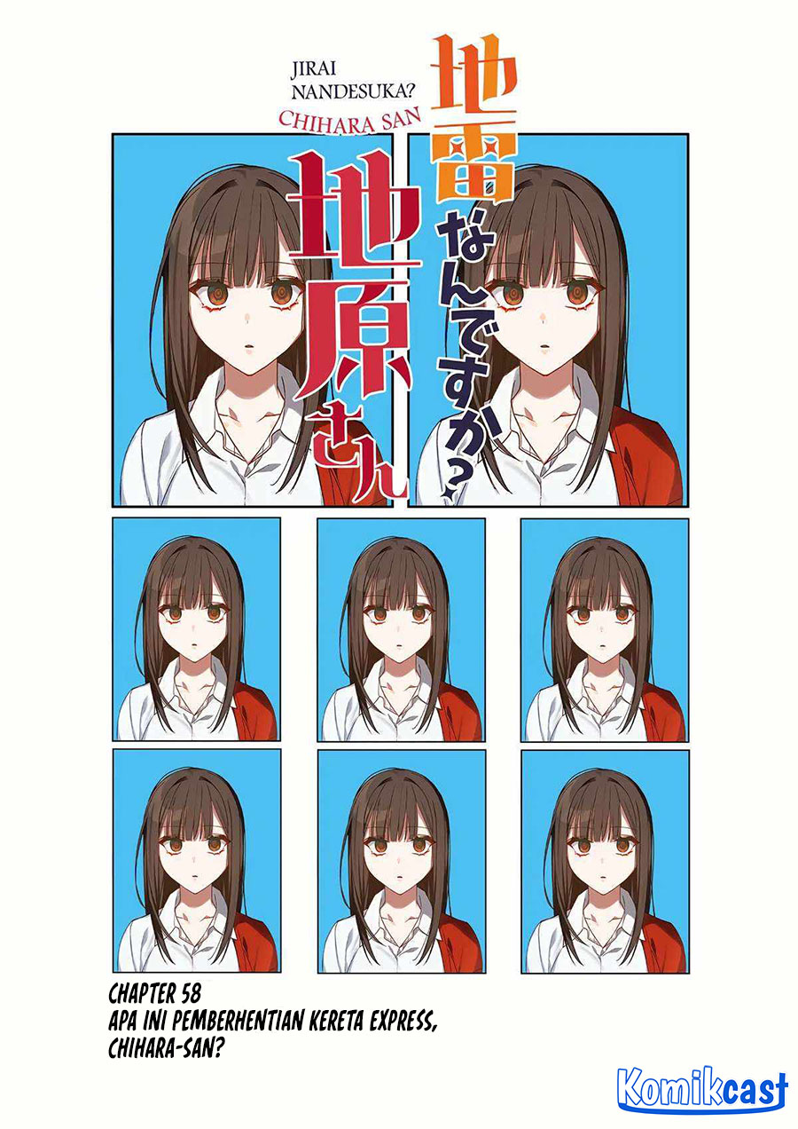 Manga Jirai nandesu ka? Chihara-san (That Girl Is Cute… But Dangerous?) Chapter 58 gambar 2