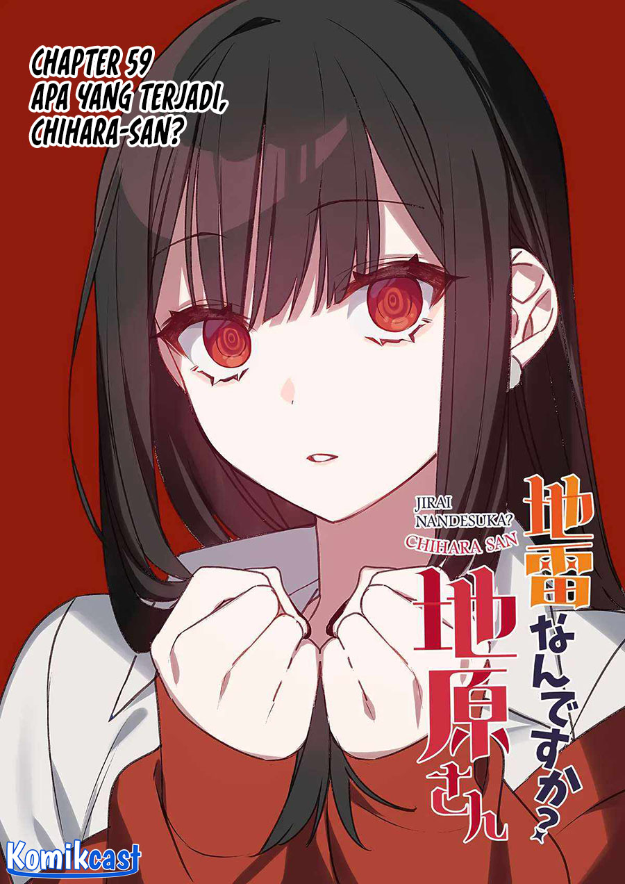 Manga Jirai nandesu ka? Chihara-san (That Girl Is Cute… But Dangerous?) Chapter 59 gambar 2