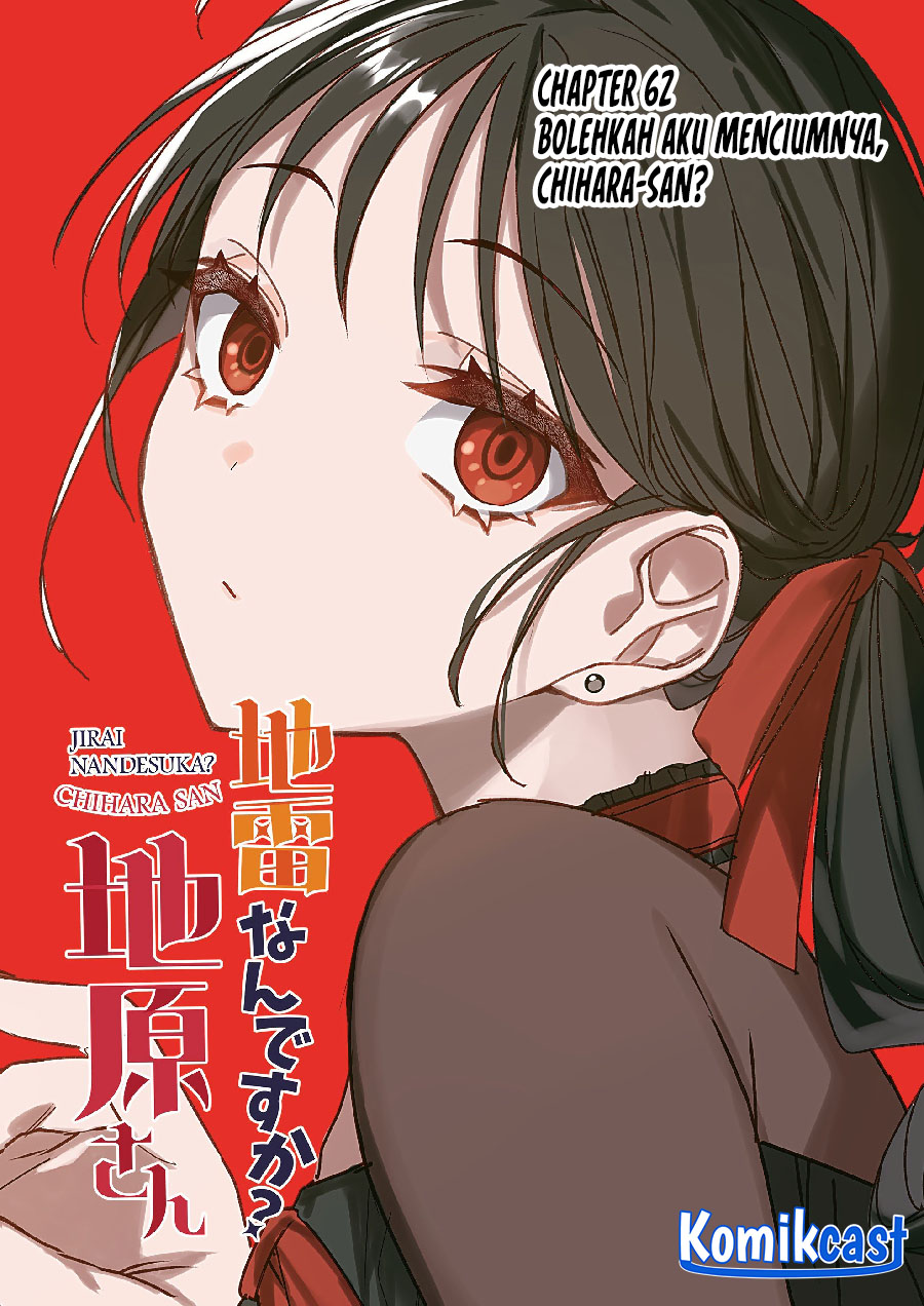 Manga Jirai nandesu ka? Chihara-san (That Girl Is Cute… But Dangerous?) Chapter 62 gambar 2