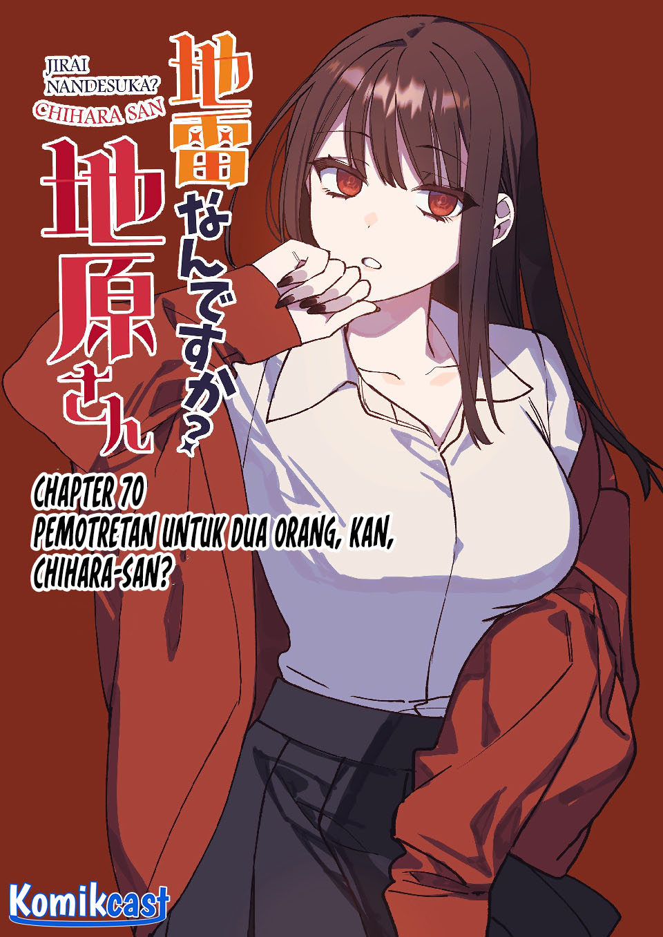 Manga Jirai nandesu ka? Chihara-san (That Girl Is Cute… But Dangerous?) Chapter 70 gambar 2