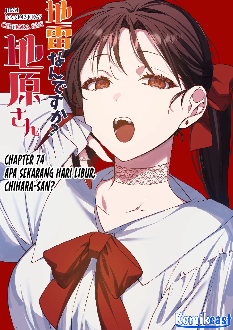 Manga Jirai nandesu ka? Chihara-san (That Girl Is Cute… But Dangerous?) Chapter 74 gambar 2