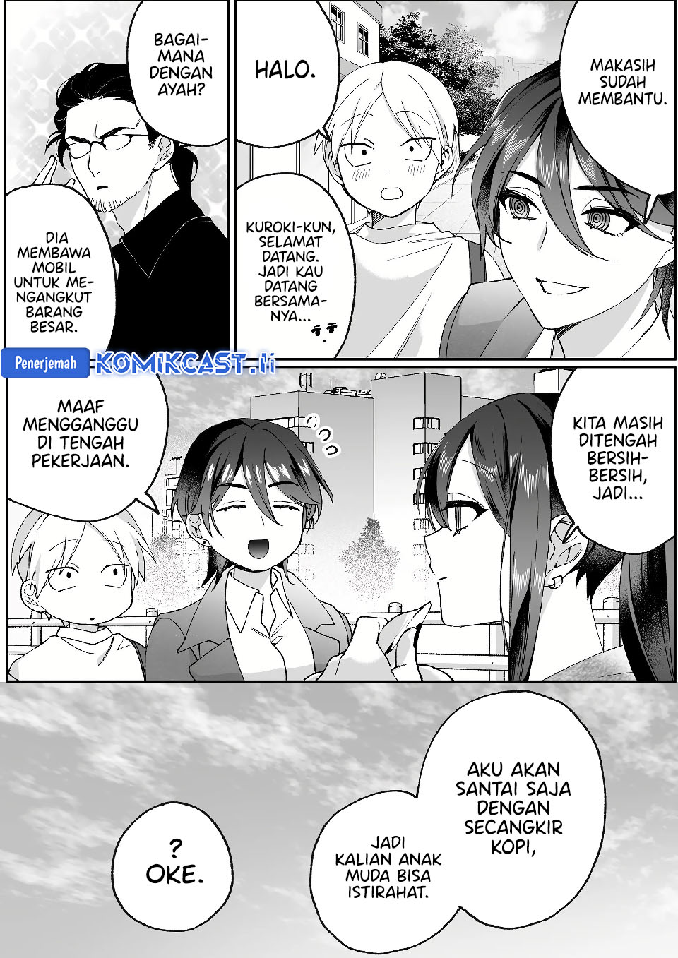 Manga Jirai nandesu ka? Chihara-san (That Girl Is Cute… But Dangerous?) Chapter 79 gambar 2