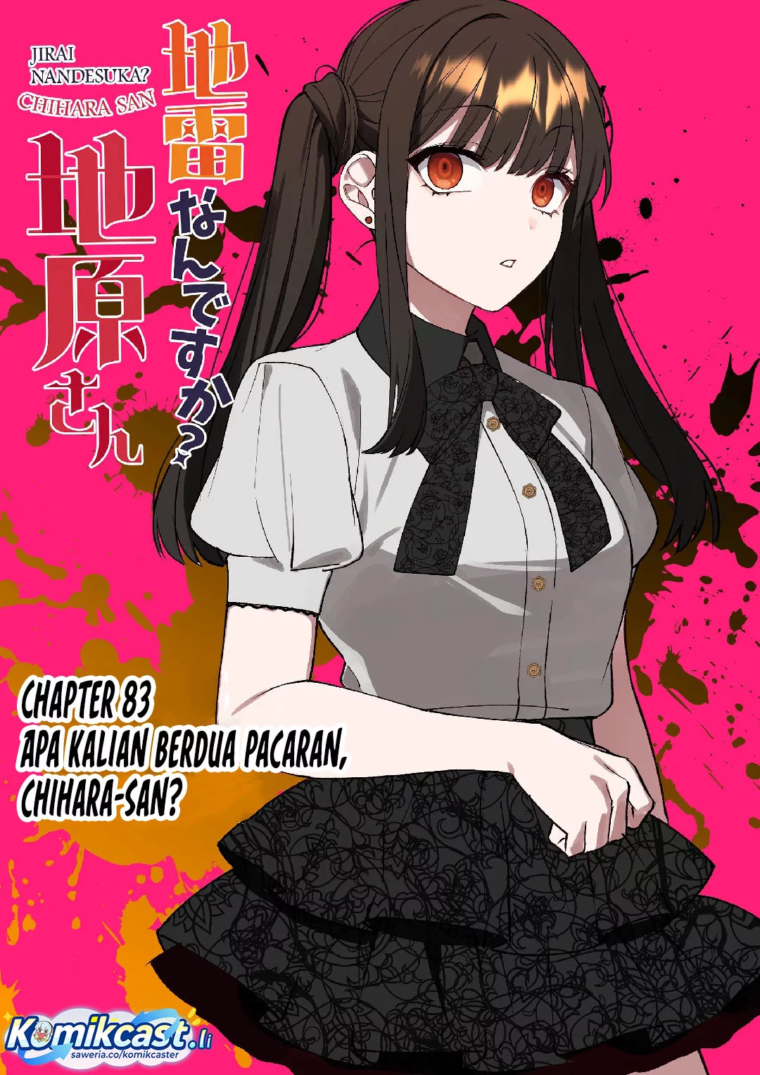 Manga Jirai nandesu ka? Chihara-san (That Girl Is Cute… But Dangerous?) Chapter 83 gambar 2