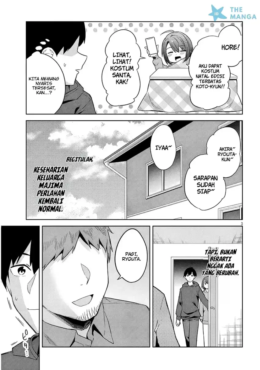 Jitsu wa Gimai (Imouto) deshita. ~Saikin de Kitagiri no Otouto no Kyorikan ga Yatara Chikaiwake~ Chapter 26 Gambar 4