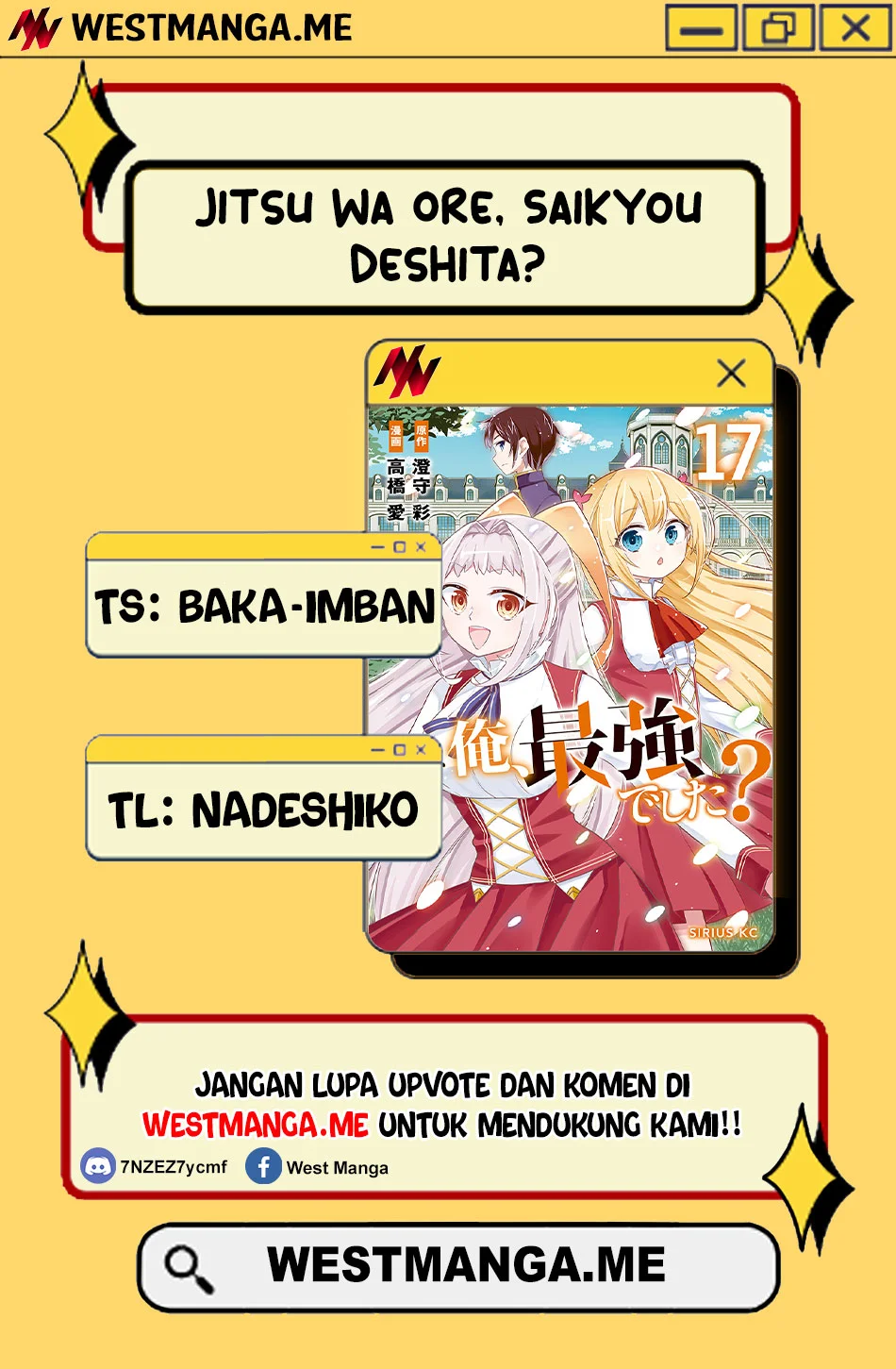 Jitsu wa Ore, Saikyou deshita? Chapter 135 Gambar 3